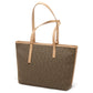 Sac Cabas Excelsior